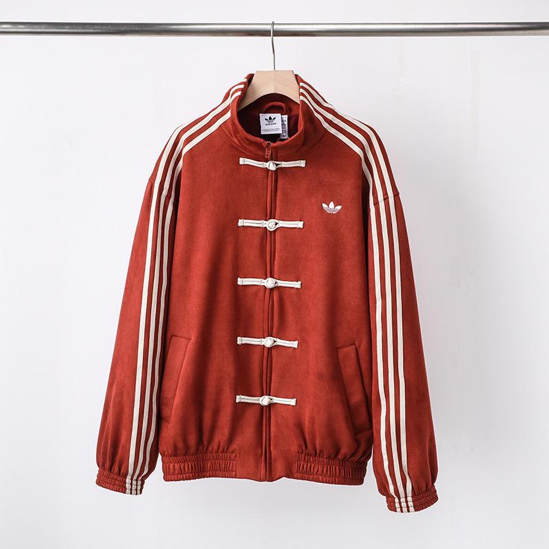 Limited Edition - CNY Jacket (AFTERPAY)